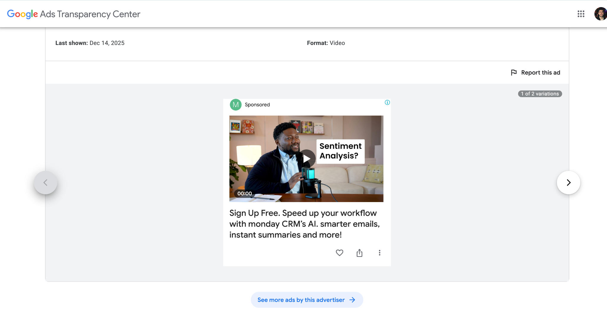Individual ad detail view showing Last shown date prominently displayed